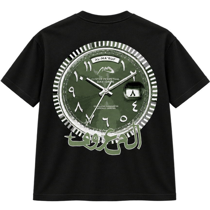 AL-MARUF TEE